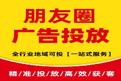 案例解析：推广竞价助力企业实现业绩持续增长