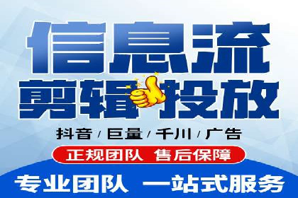 社交媒体平台的信息流优化策略研究报告